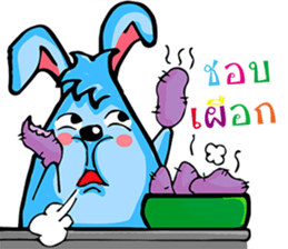 Rabbit Egg sticker #12453534