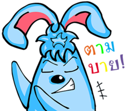 Rabbit Egg sticker #12453536