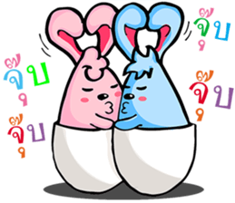 Rabbit Egg sticker #12453540