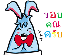 Rabbit Egg sticker #12453543