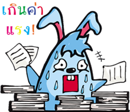 Rabbit Egg sticker #12453546