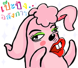 Rabbit Egg sticker #12453550