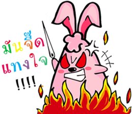 Rabbit Egg sticker #12453551
