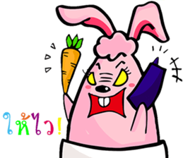 Rabbit Egg sticker #12453552