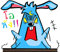 Rabbit Egg sticker #12453553