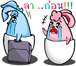 Rabbit Egg sticker #12453564