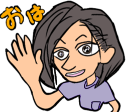 smama sticker #12453750