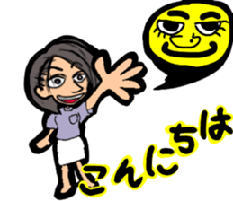 smama sticker #12453751