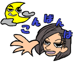 smama sticker #12453752