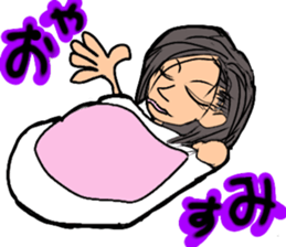 smama sticker #12453753