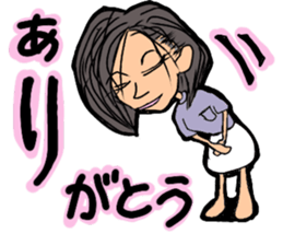 smama sticker #12453754