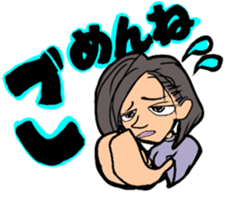 smama sticker #12453755