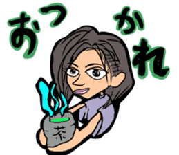 smama sticker #12453756