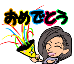 smama sticker #12453757