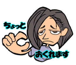 smama sticker #12453763