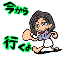 smama sticker #12453764