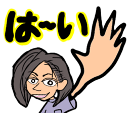 smama sticker #12453765