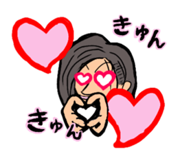 smama sticker #12453768