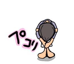 smama sticker #12453769