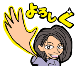 smama sticker #12453770