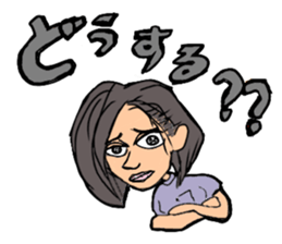 smama sticker #12453771