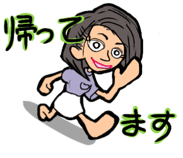 smama sticker #12453772