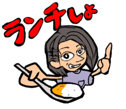 smama sticker #12453773