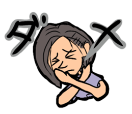 smama sticker #12453774