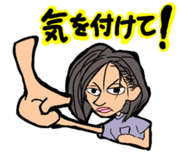 smama sticker #12453775