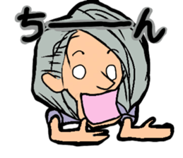 smama sticker #12453777