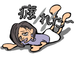 smama sticker #12453778