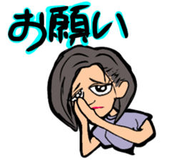 smama sticker #12453779