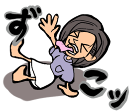 smama sticker #12453780