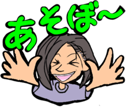 smama sticker #12453784