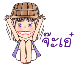 Purple eyes sticker #12453791