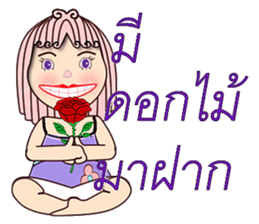 Purple eyes sticker #12453792