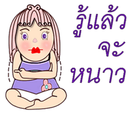 Purple eyes sticker #12453795