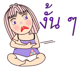 Purple eyes sticker #12453796