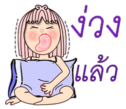 Purple eyes sticker #12453798