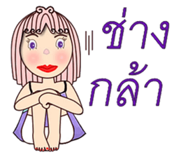 Purple eyes sticker #12453799