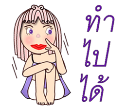 Purple eyes sticker #12453800