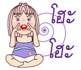 Purple eyes sticker #12453803