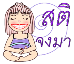 Purple eyes sticker #12453806