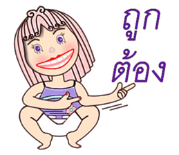 Purple eyes sticker #12453808