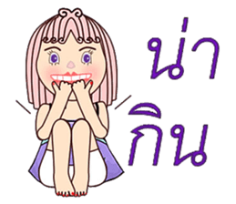 Purple eyes sticker #12453810