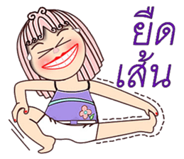 Purple eyes sticker #12453811