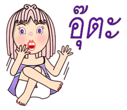 Purple eyes sticker #12453812