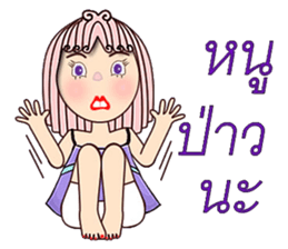 Purple eyes sticker #12453813