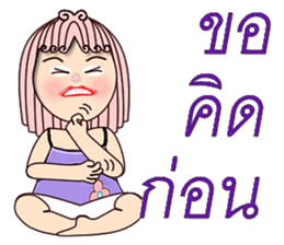 Purple eyes sticker #12453817