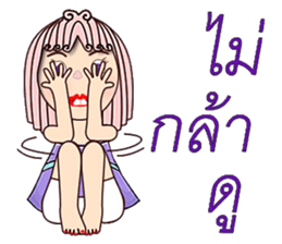 Purple eyes sticker #12453818